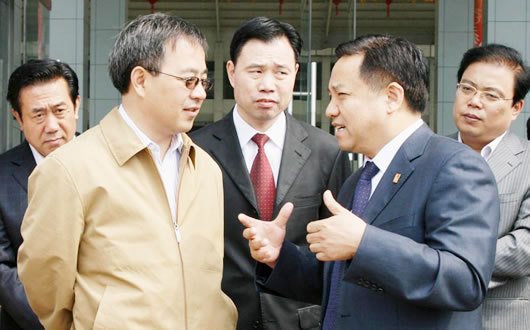 金年会
,金年会
集团,中国金年会
集团