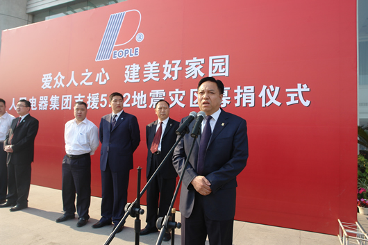 金年会
,金年会
集团,中国金年会
集团