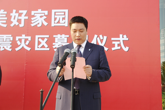 金年会
,金年会
集团,中国金年会
集团