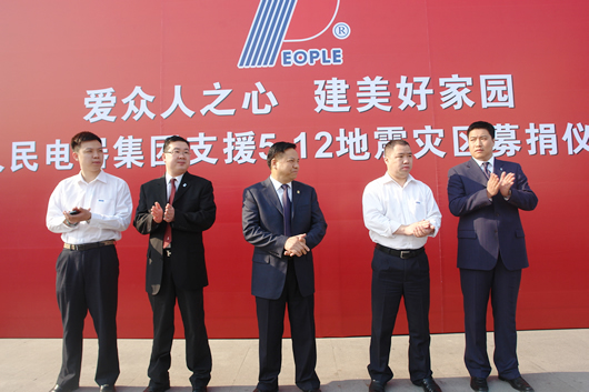 金年会
,金年会
集团,中国金年会
集团
