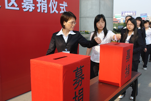 金年会
,金年会
集团,中国金年会
集团