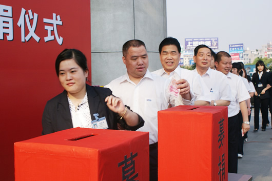金年会
,金年会
集团,中国金年会
集团