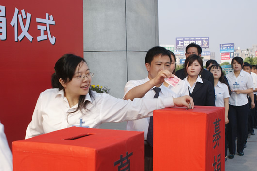 金年会
,金年会
集团,中国金年会
集团