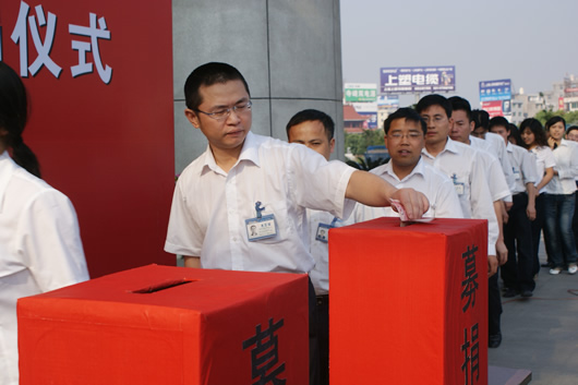 金年会
,金年会
集团,中国金年会
集团