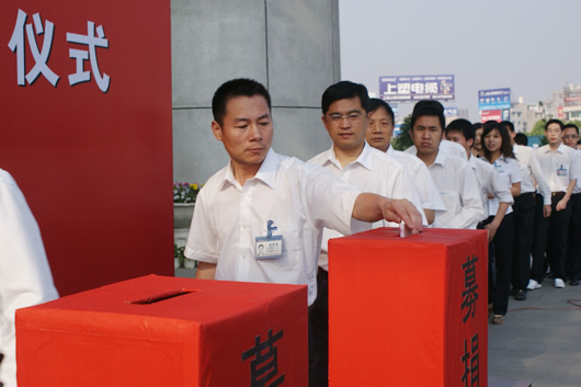 金年会
,金年会
集团,中国金年会
集团