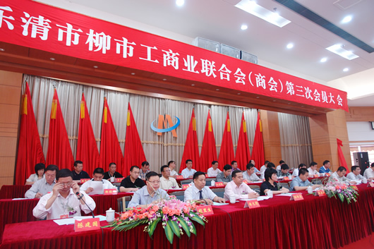 金年会
,金年会
集团,中国金年会
集团