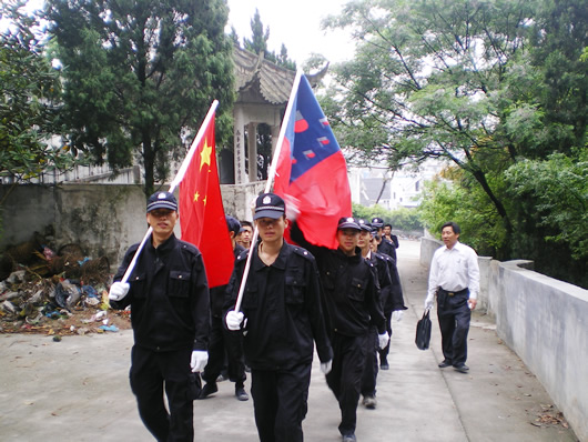金年会
,金年会
集团,中国金年会
集团