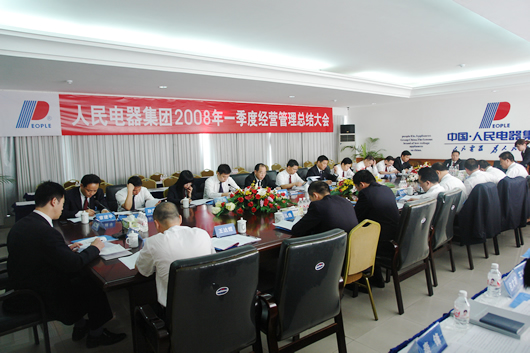 金年会
,金年会
集团,中国金年会
集团
