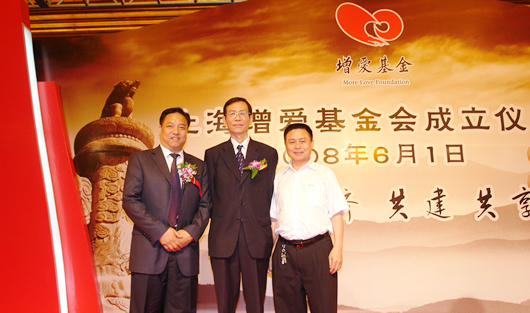 金年会
,金年会
集团,中国金年会
集团