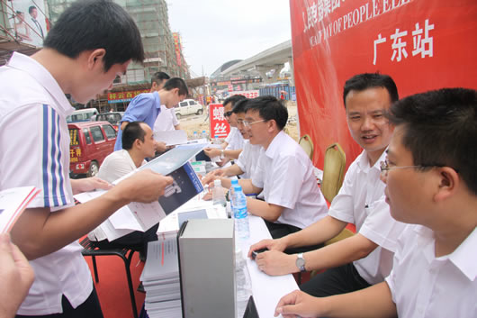 金年会
,金年会
集团,中国金年会
集团