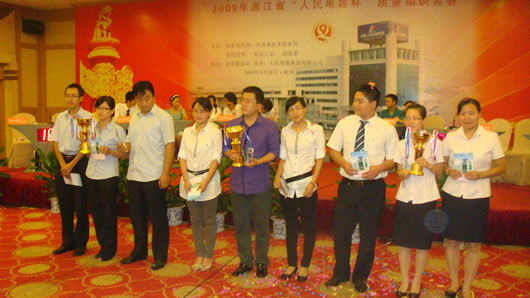 金年会
,金年会
集团,中国金年会
集团