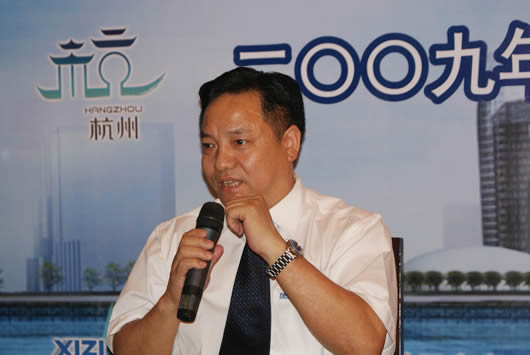 金年会
,金年会
集团,中国金年会
集团1009090805.jpg