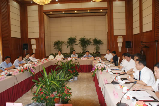 金年会
,金年会
集团,中国金年会
集团1009090807.jpg