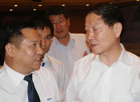 金年会
,金年会
集团,中国金年会
集团1009090803.jpg