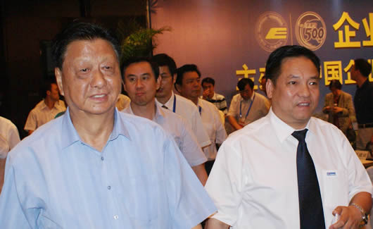 金年会
,金年会
集团,中国金年会
集团1009090802.jpg