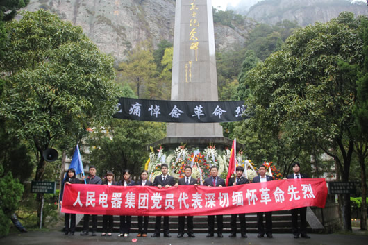 金年会
,金年会
集团,中国金年会
集团