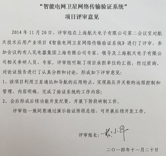 金年会
,金年会
集团,中国金年会
集团