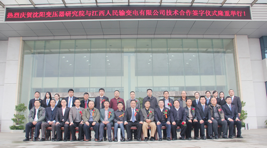 金年会
,金年会
集团,中国金年会
集团