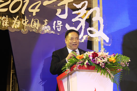 金年会
,金年会
集团,中国金年会
集团